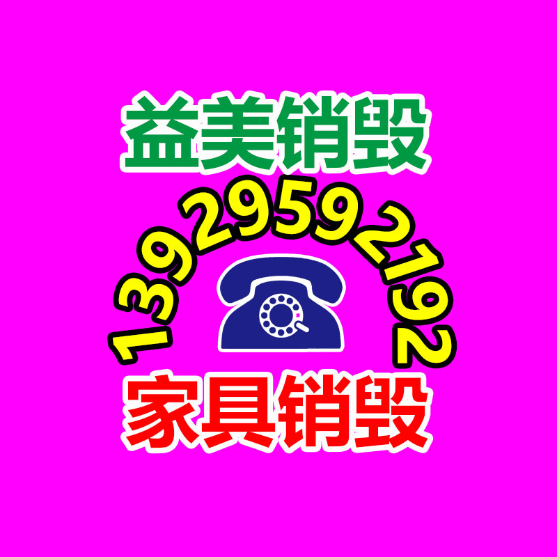 廣州食品報(bào)廢銷毀公司：29歲獨(dú)腿小伙登頂四川奧太娜雪山 此前成功挑戰(zhàn)4天登頂五岳