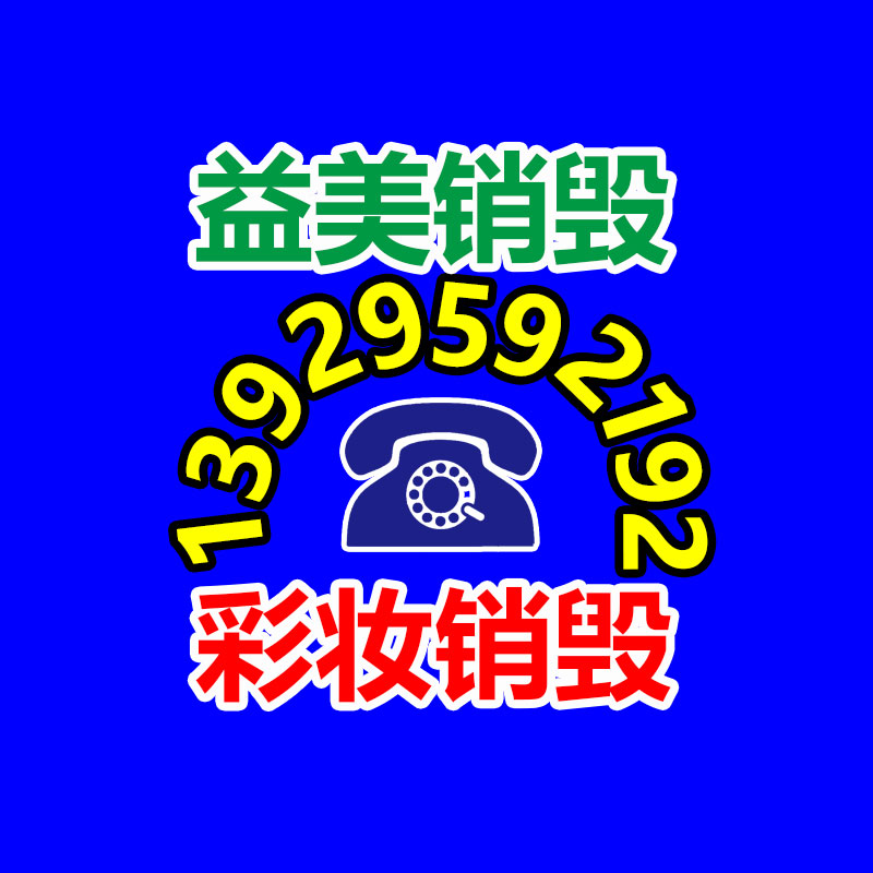 廣州食品報廢銷毀公司：銀元收藏中，北洋造光緒元寶庫平七錢二分分幾個年份，價值大嗎？