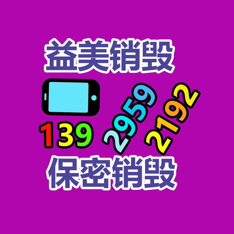 廣州食品報廢銷毀公司：貨車撞上勞斯萊斯事件女車主粉絲破百萬 網(wǎng)友猜疑擺拍當(dāng)事雙方回復(fù)