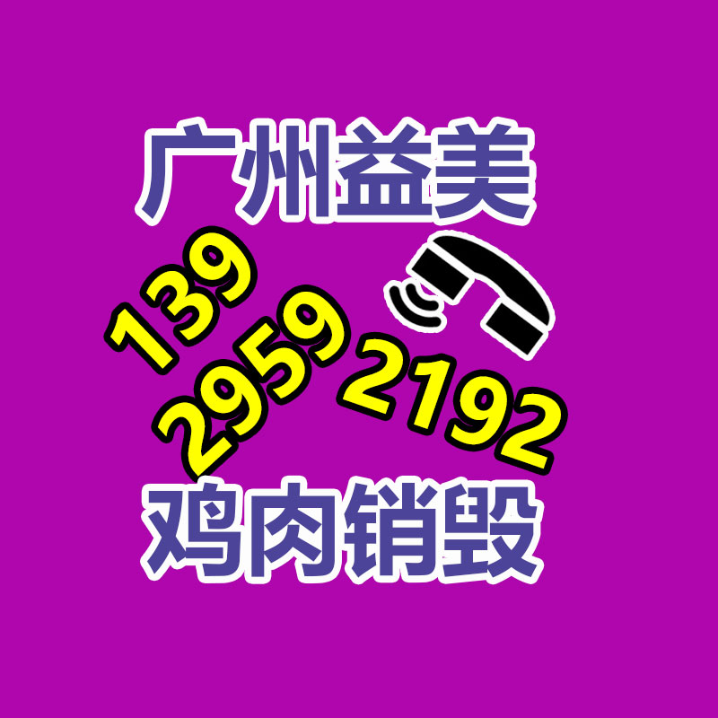 廣州食品報廢銷毀公司：吃飯理發(fā)被直播 顧客成商家引流工具或構(gòu)成侵權(quán)