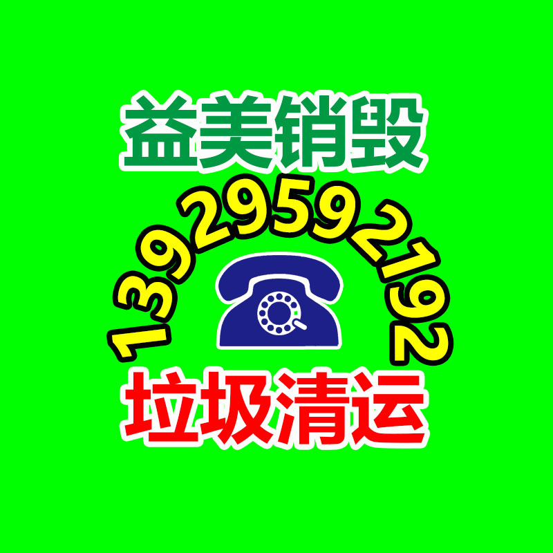 廣州食品報(bào)廢銷毀公司：兩個(gè)首次！長(zhǎng)征八號(hào)火箭實(shí)現(xiàn)轉(zhuǎn)場(chǎng)合練