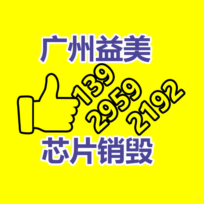 廣州食品報廢銷毀公司：服務區(qū)回復多位女士占用男廁緩沖客流量激增壓力