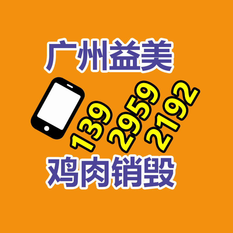 廣東省還有多少家有規(guī)模的造紙企業(yè)？