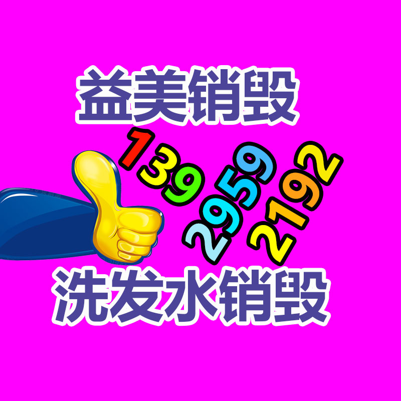 廣州食品報廢銷毀公司：年末大爆發(fā)，抖音漲粉榜重回“千萬時代”