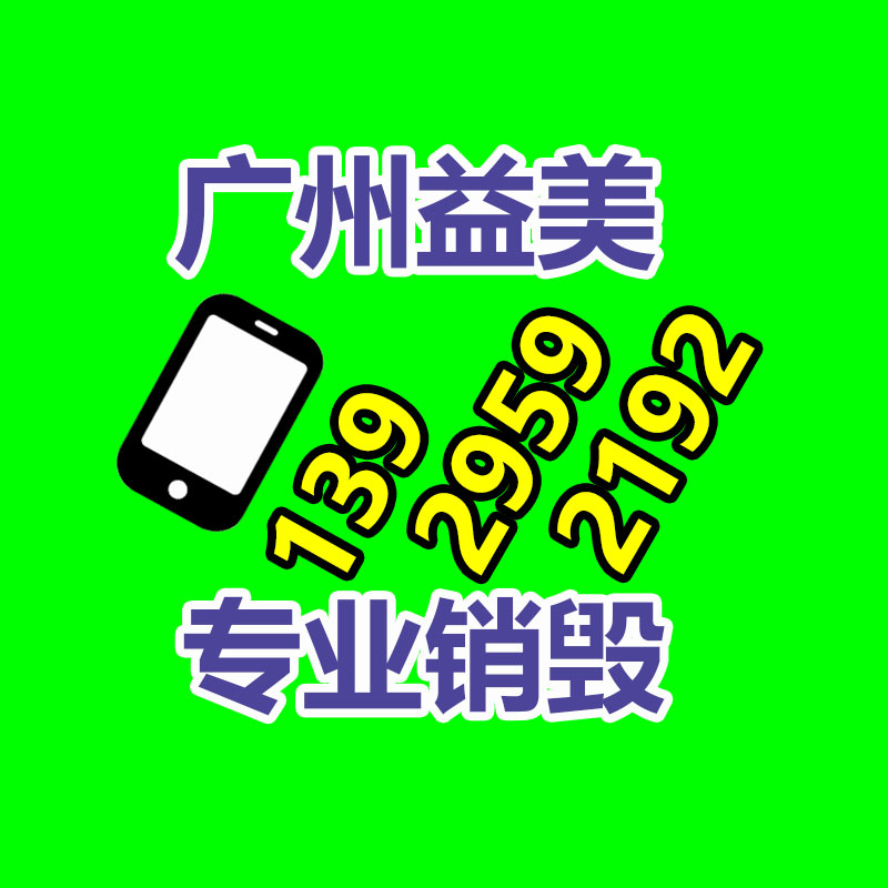 廣州食品報廢銷毀公司：短劇來到加時賽，2023還能怎樣打造爆款？