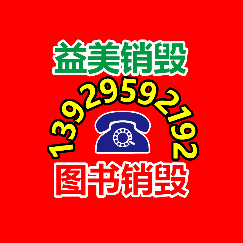 廣州食品報廢銷毀公司：五年燒烤無人知，他靠一首《諾言》3天漲粉314萬