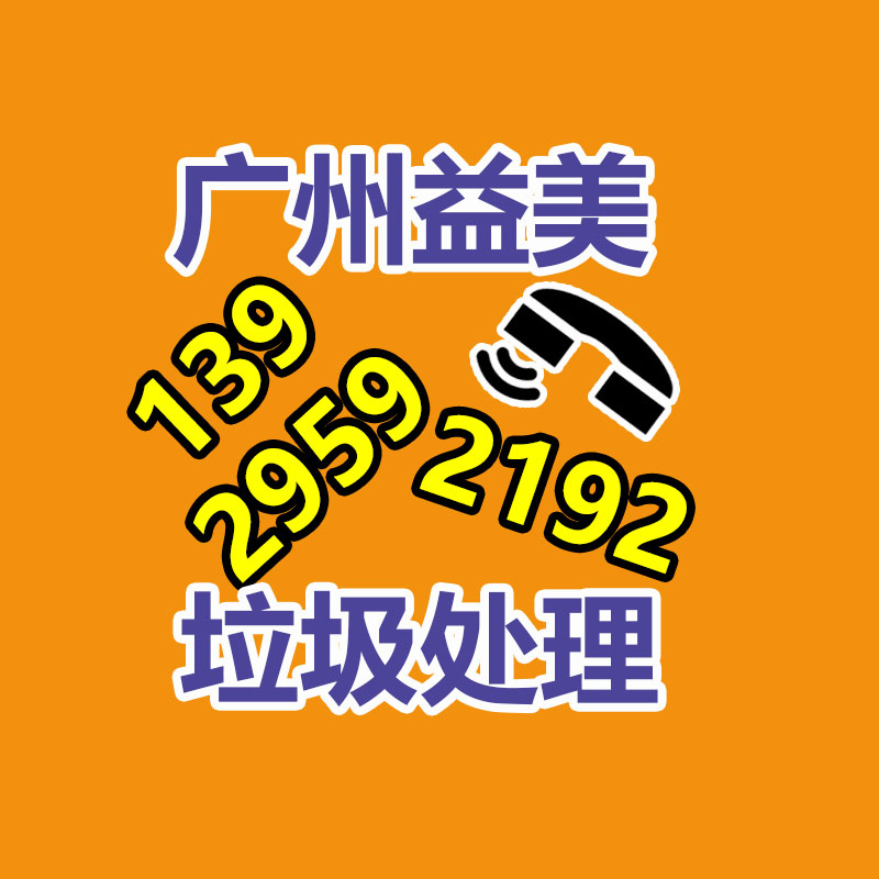 廣州食品報廢銷毀公司：拜師拼多多？美團低價外賣早已步入新的階段