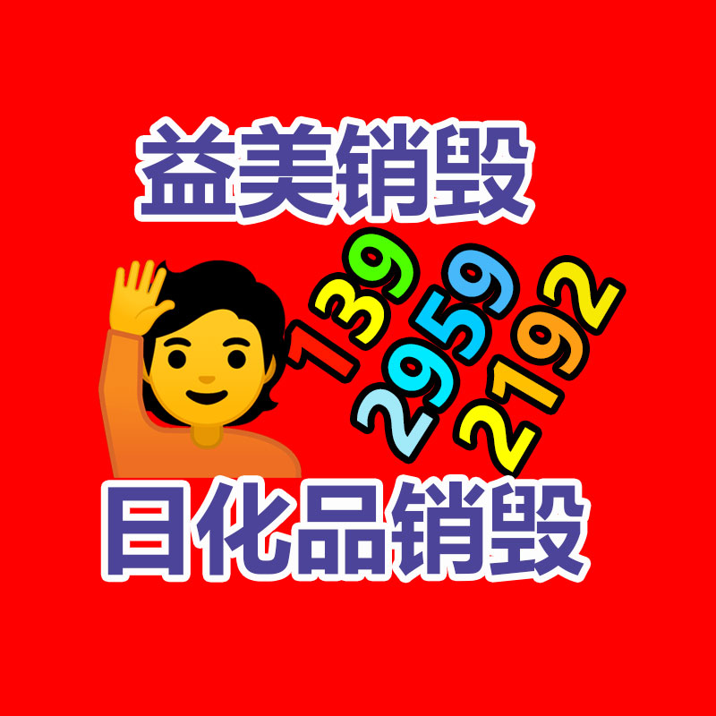 廣州食品報廢銷毀公司：筆墨紙硯收藏之埃及的筆墨紙硯有何特點，與華夏有啥不同